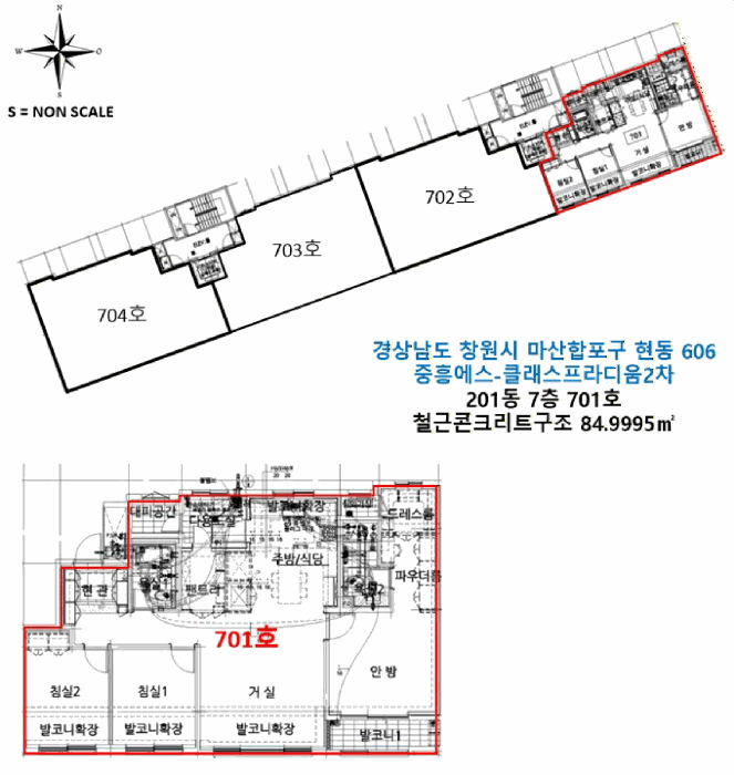 2025타경20980 사진