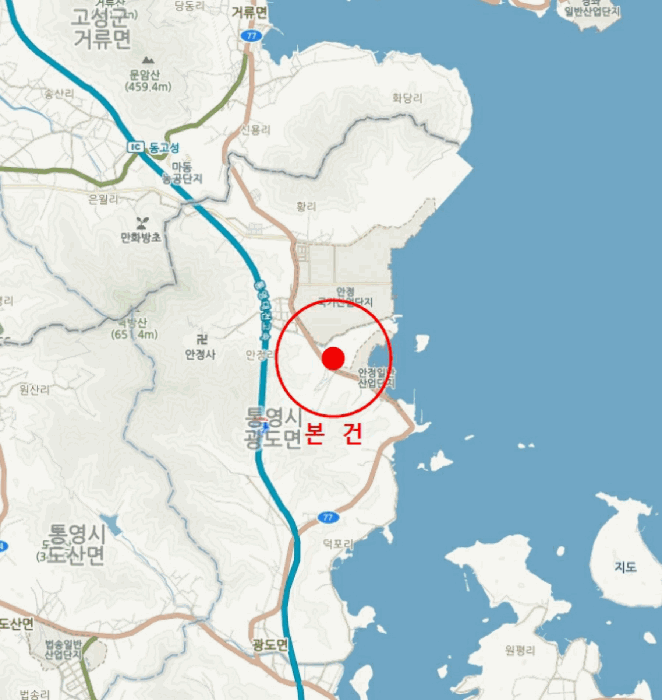 2025타경21001 사진