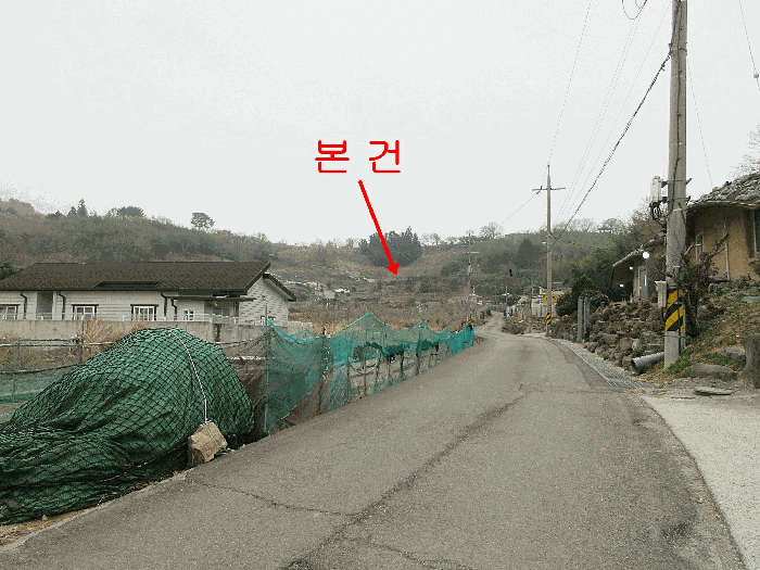 2025타경21012 사진