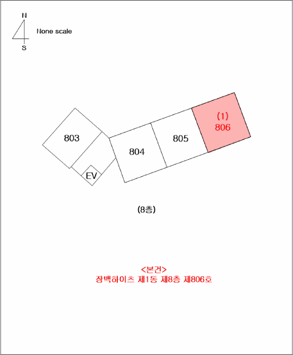 2025타경21027 사진