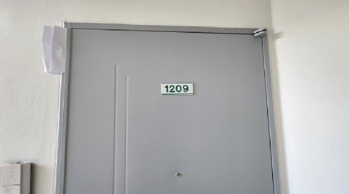 2025타경21029 사진
