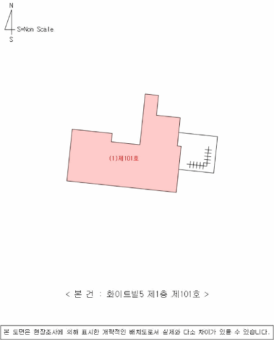 2025타경21034 사진