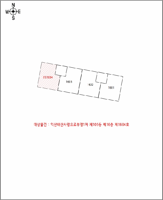 2025타경21037 사진