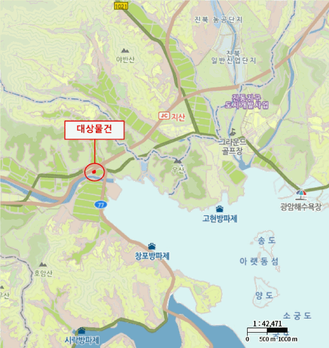 2025타경21087 사진