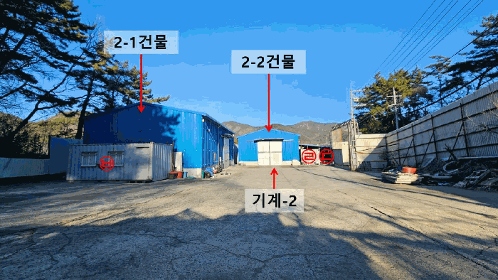 2025타경21094 사진