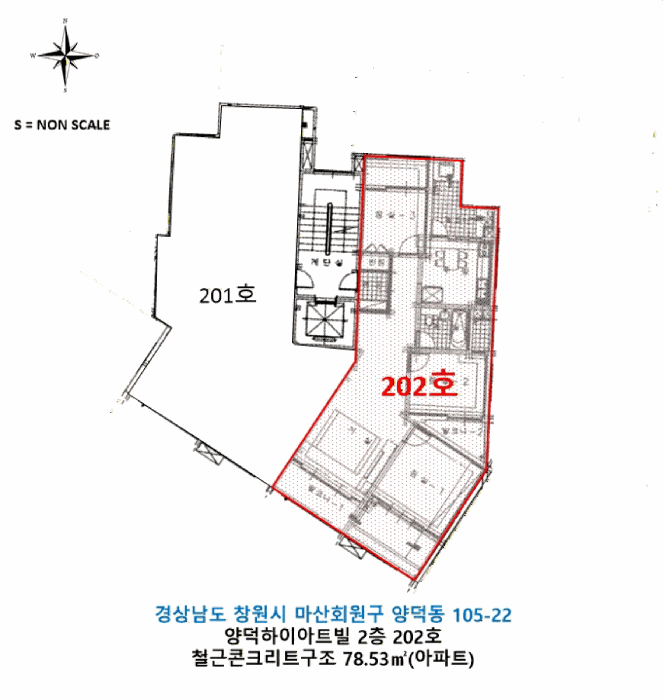 2025타경21111 사진