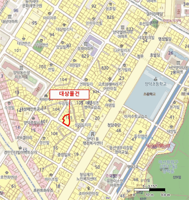 2025타경21111 사진