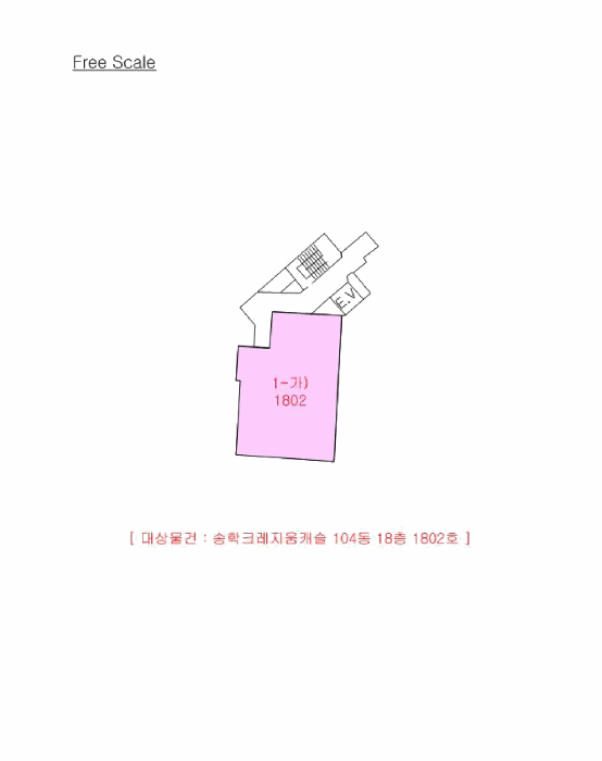 2025타경21115 사진