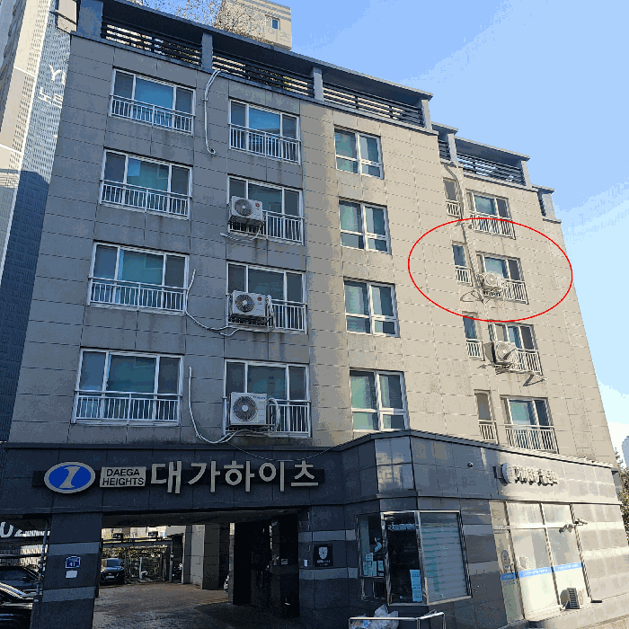 2025타경21118 사진