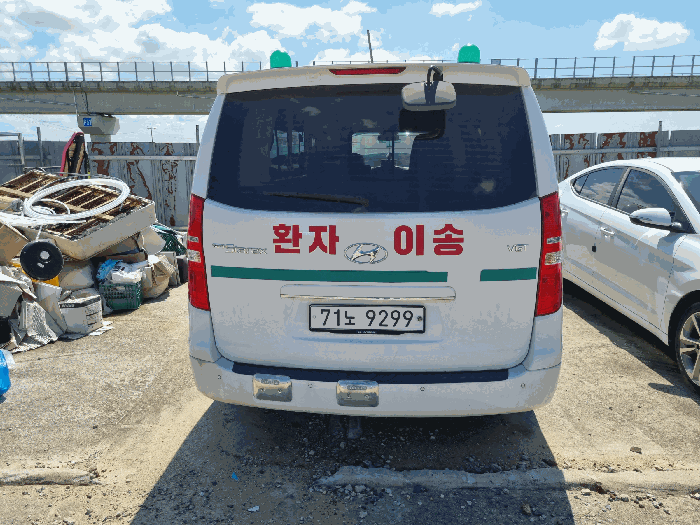 2025타경21146 사진