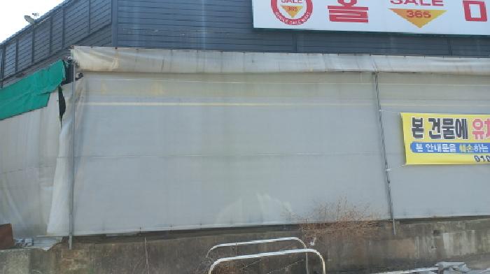 2025타경21174 사진