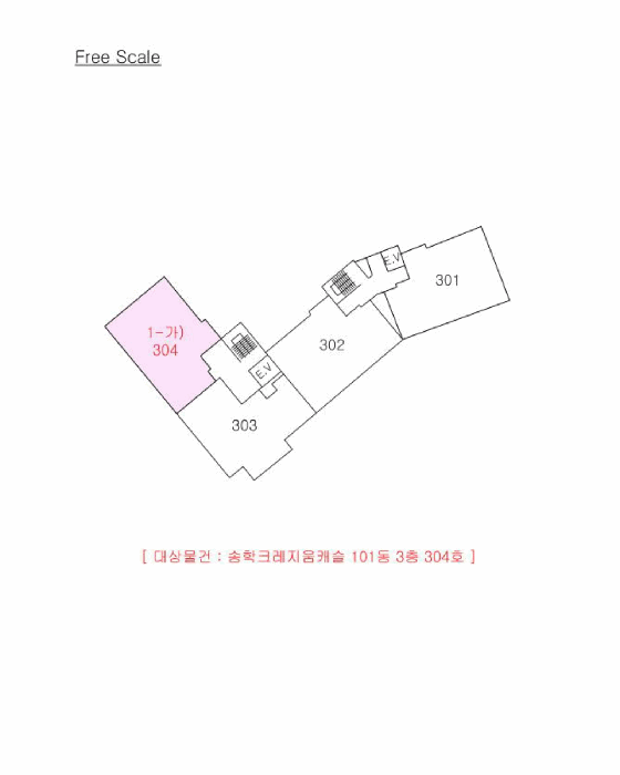 2025타경21203 사진