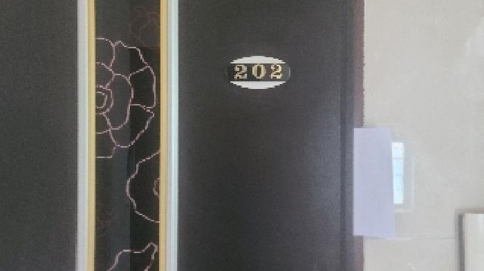 2025타경21251 사진