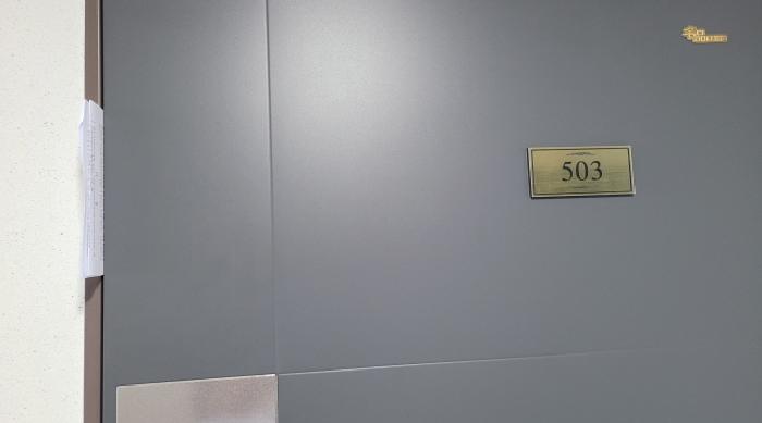 2025타경21341 사진