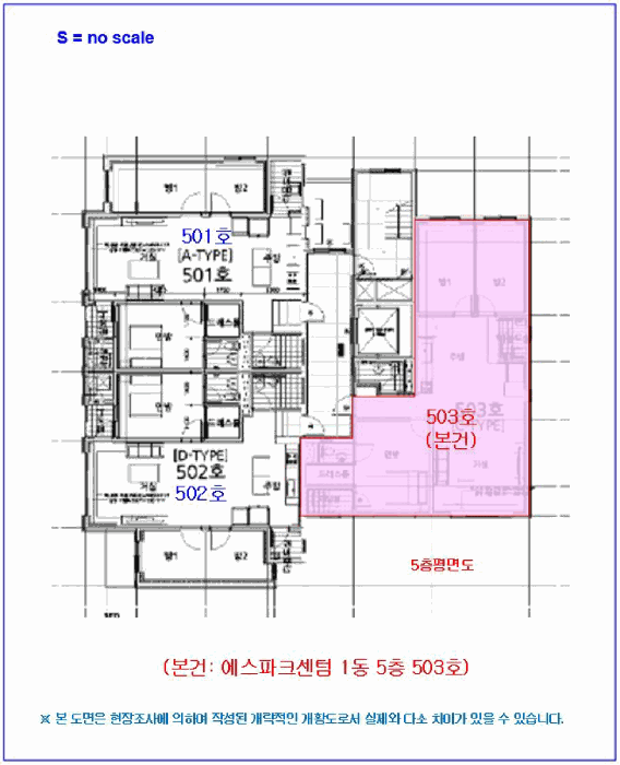 2025타경21341 사진