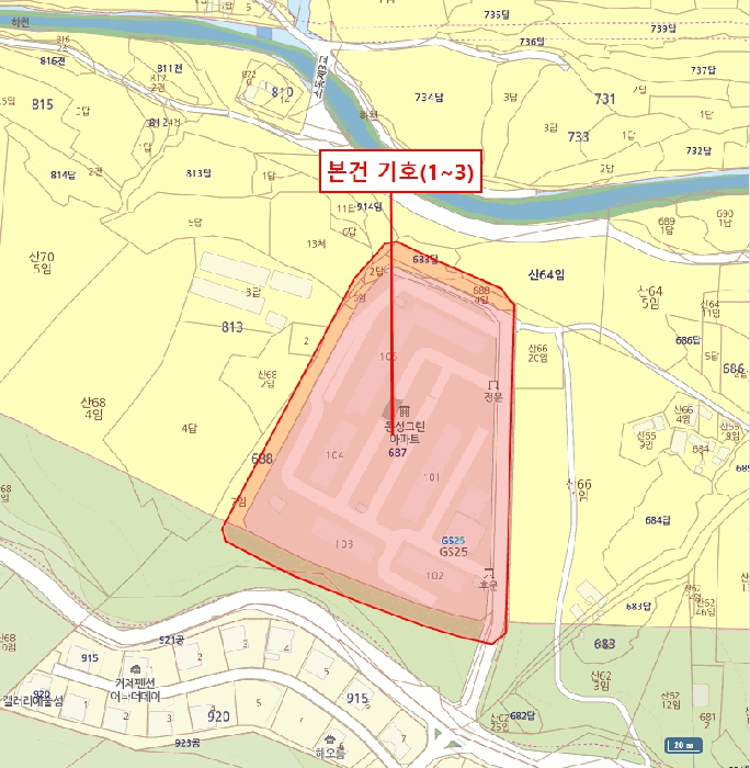 2025타경21394 사진