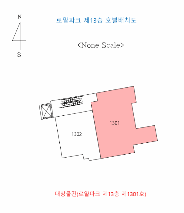 2025타경21415 사진