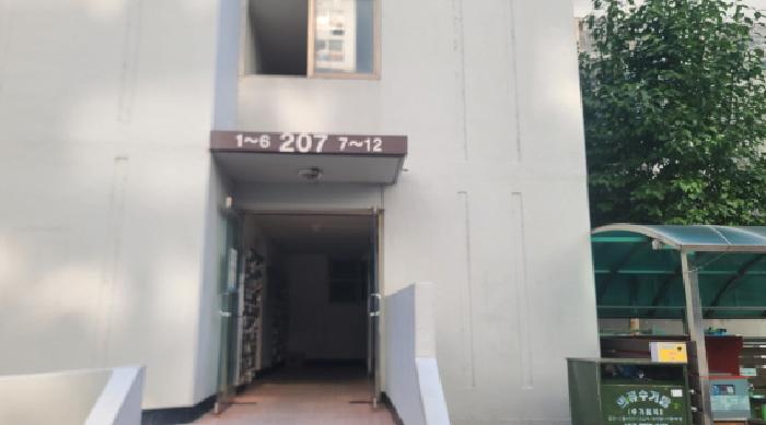 2025타경21504 사진