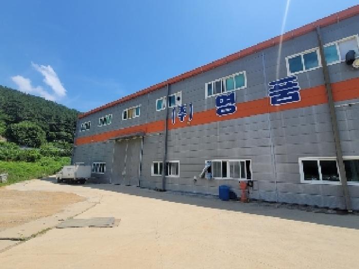 2025타경21506 사진