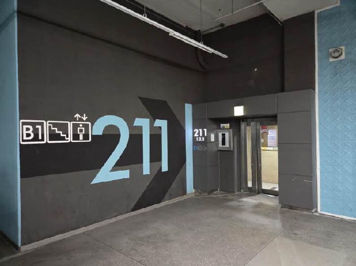 2025타경21537 사진