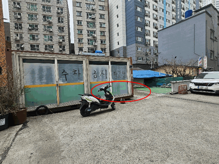 2025타경21546 사진