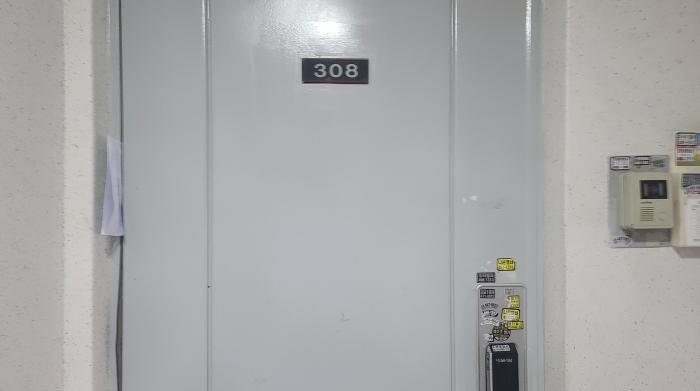 2025타경21550 사진