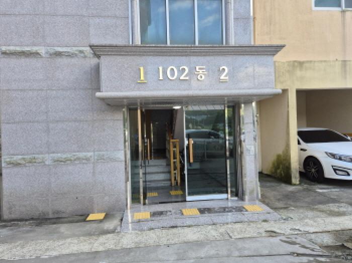 2025타경21628 사진