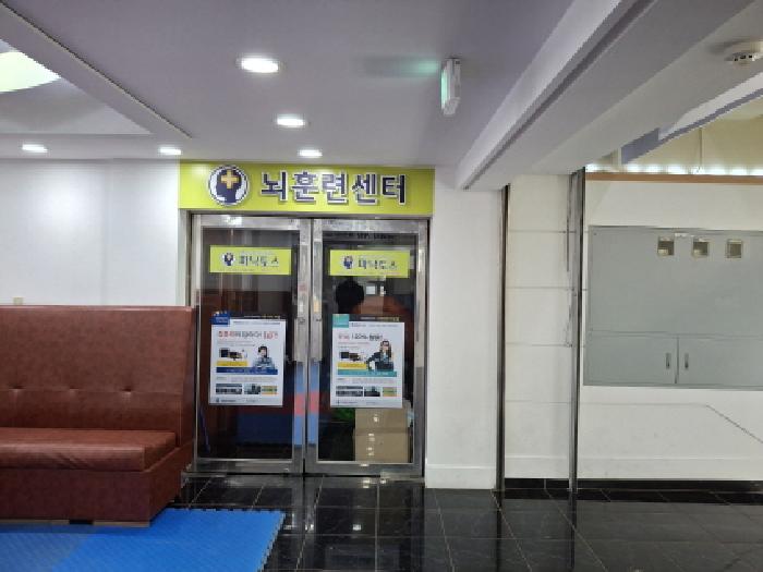 2025타경21653 사진