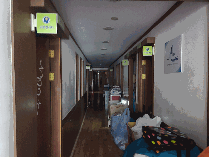 2025타경21653 사진