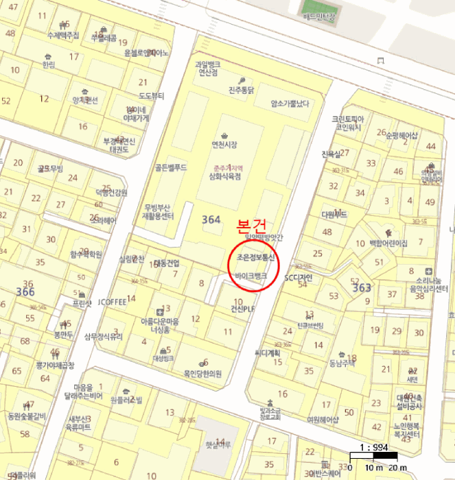 2025타경21684 사진