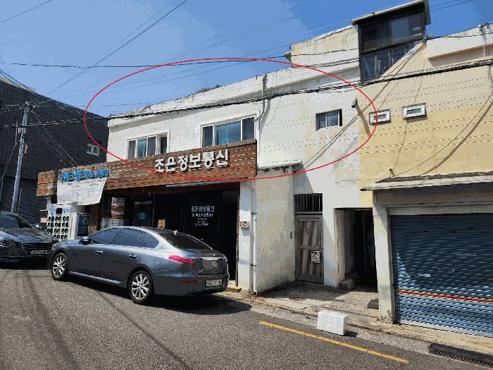 2025타경21684 사진