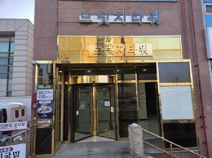 2025타경21686 사진