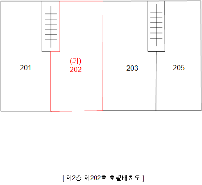 2025타경21715 사진