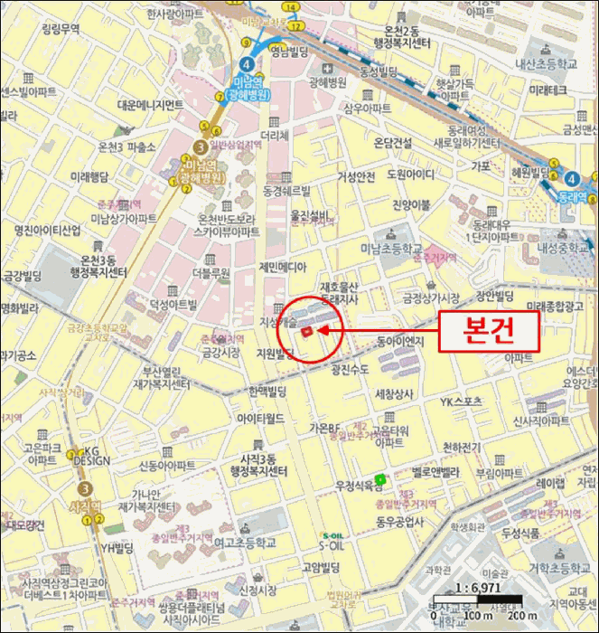 2025타경21732 사진