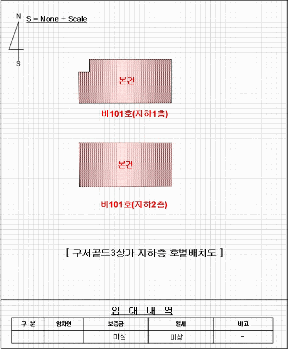 2025타경21733 사진
