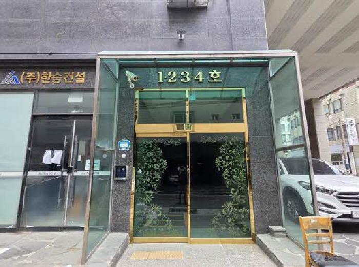 2025타경21746 사진