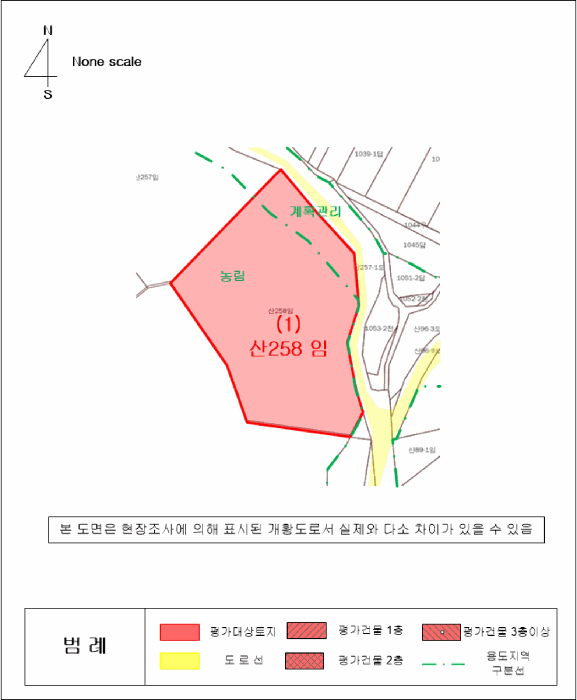2025타경21795 사진