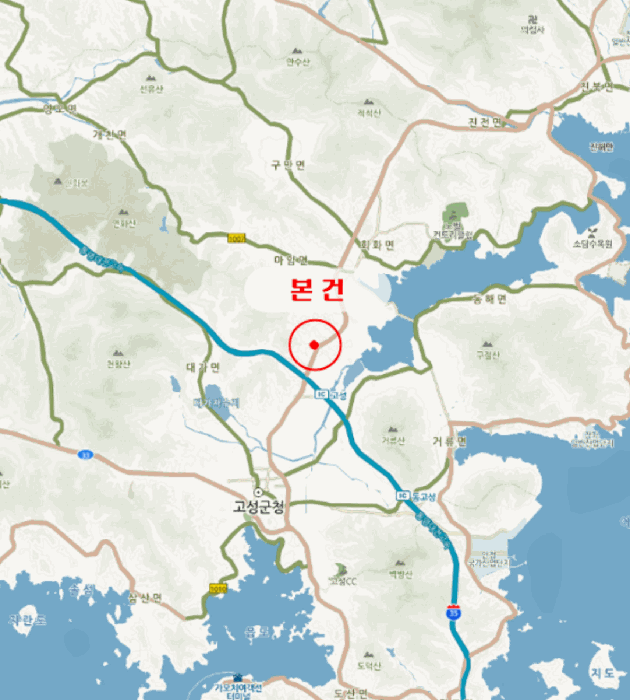 2025타경21795 사진