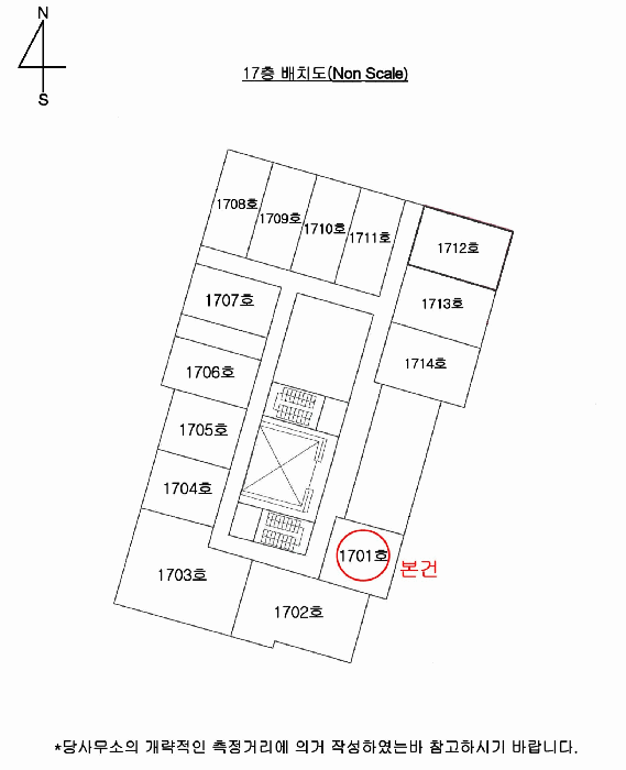 2025타경21796 사진