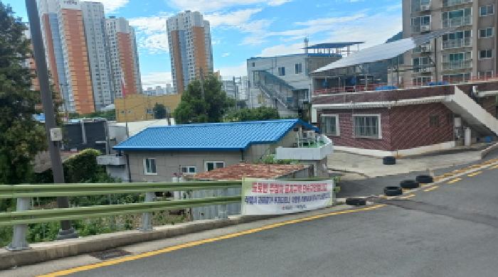 2025타경21810 사진