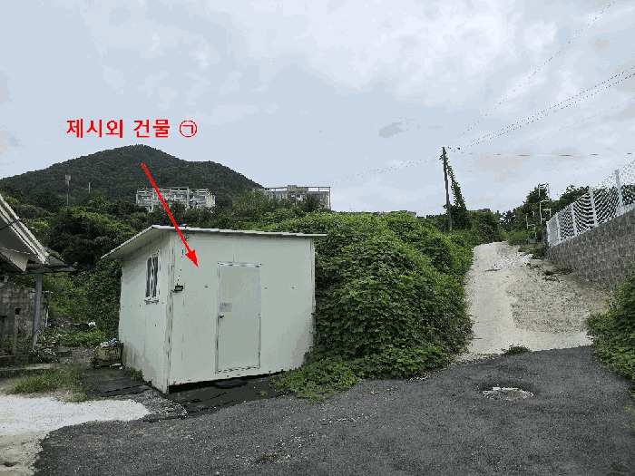 2025타경21882 사진