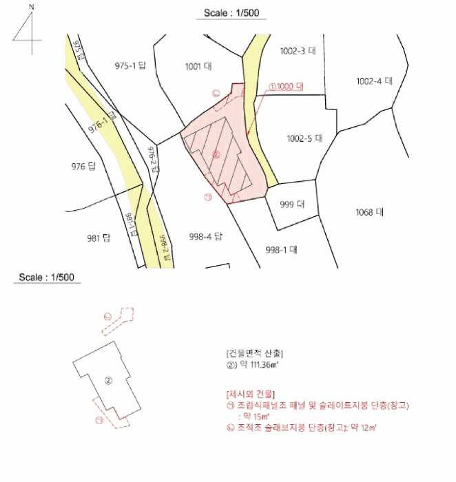 2025타경21899 사진