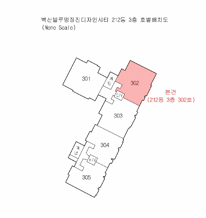 2025타경21945 사진