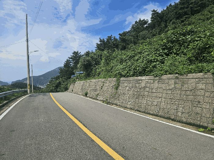 2025타경21983 사진