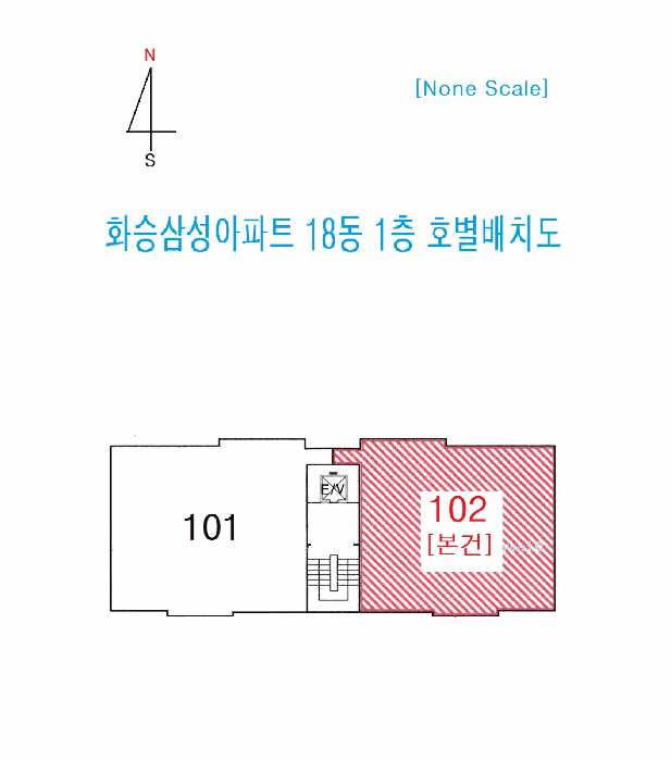 2025타경21985 사진