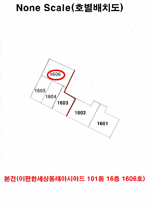 2025타경21994 사진