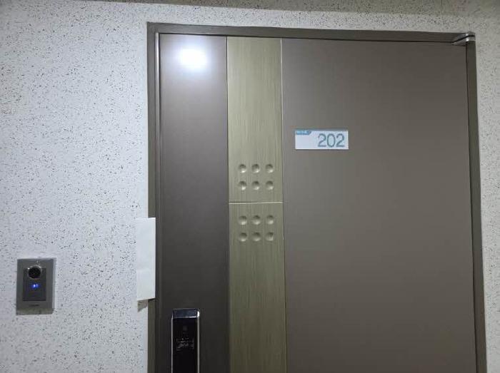2025타경22018 사진