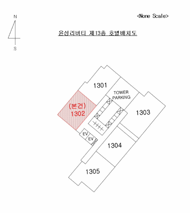 2025타경22035 사진