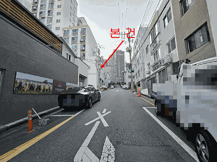 2025타경22045 사진