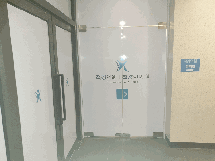 2025타경22070 사진